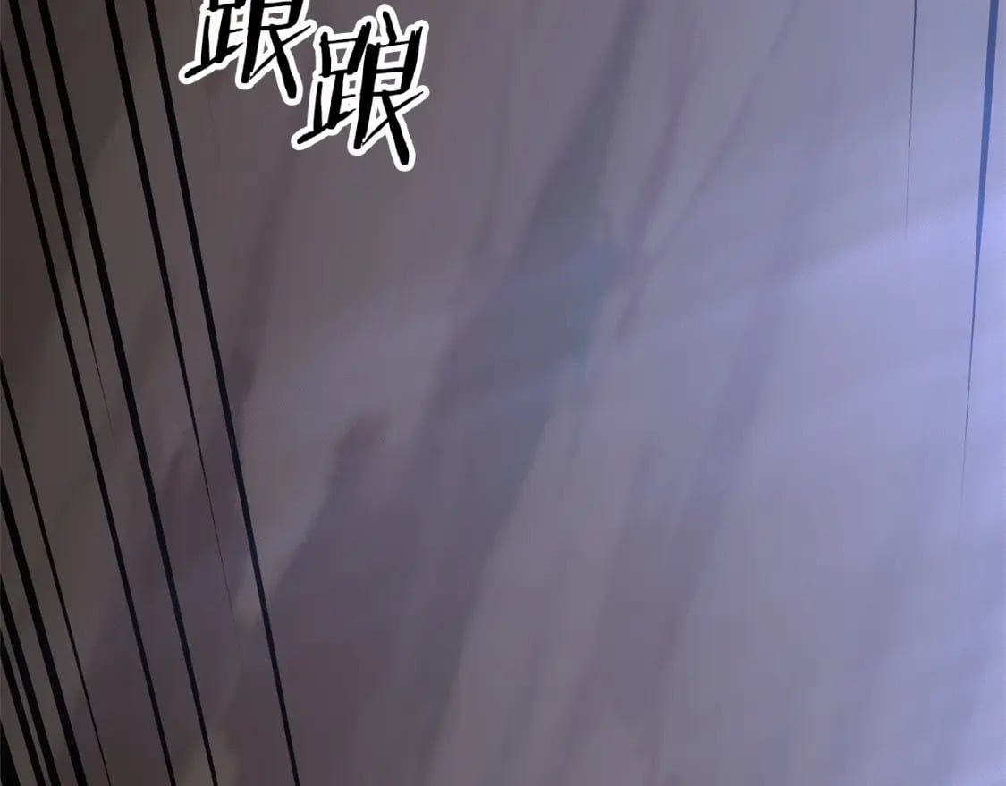 第57话 加更（断臂的父亲196