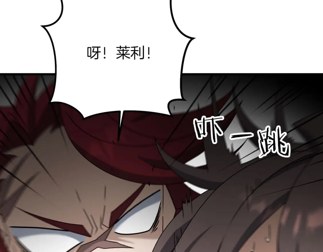 第67话 内心有愧105