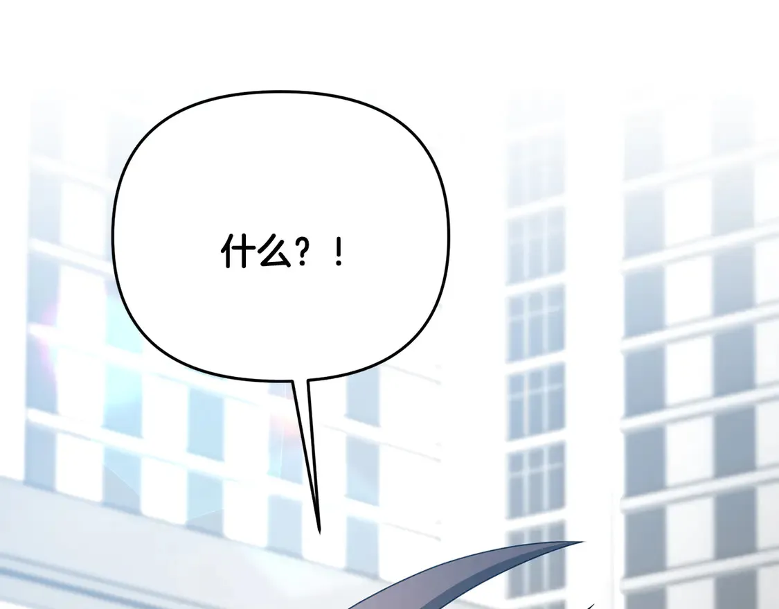 第104话 下面的世界177