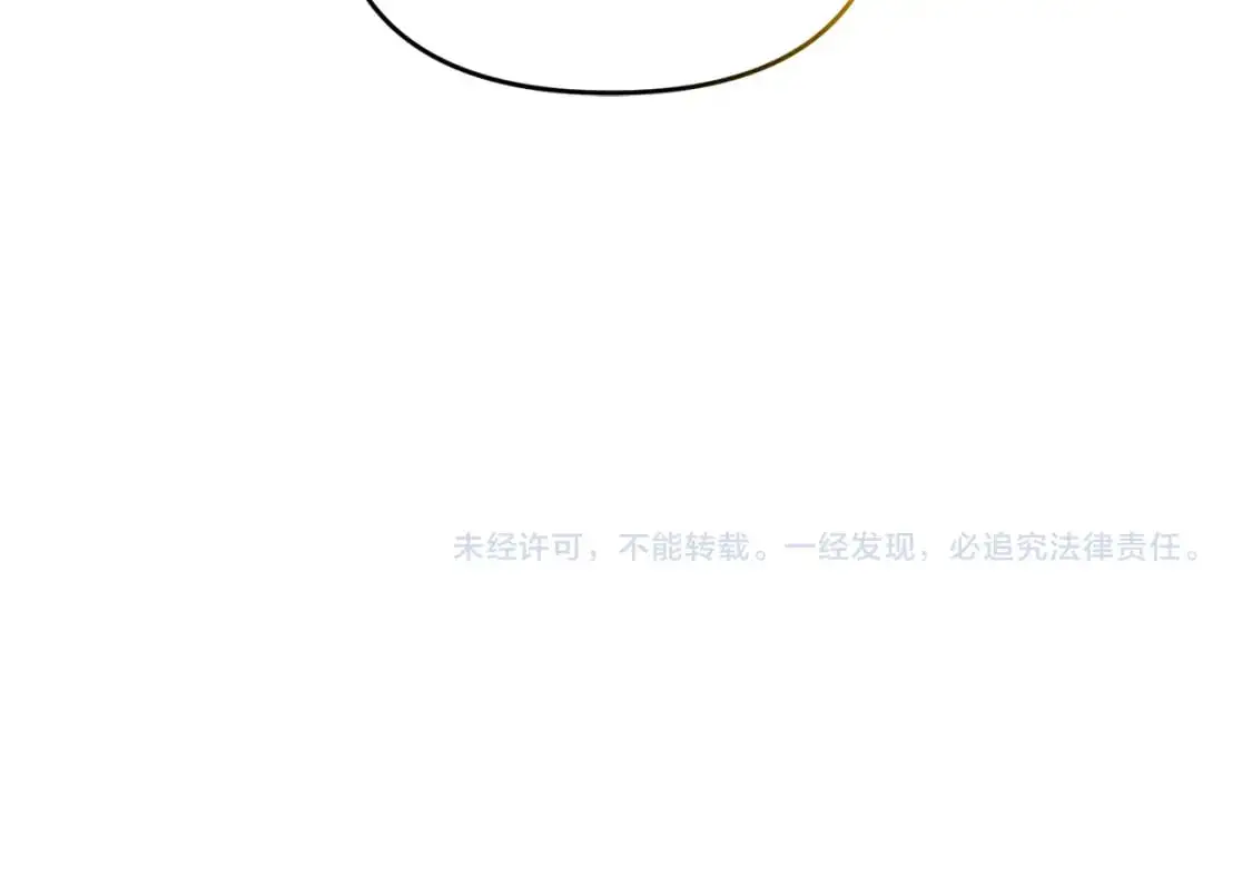 第85话 沙漠救人183