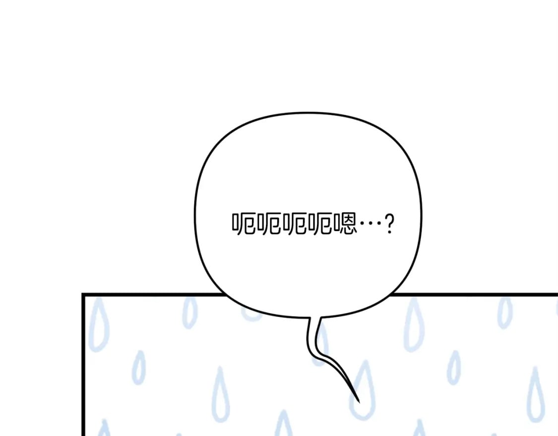 第53话 真正无敌的是...159