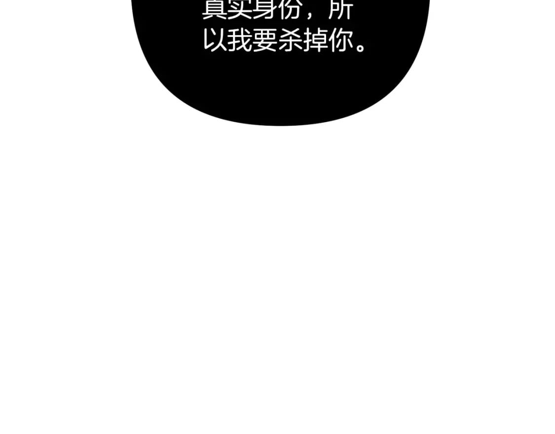 第63话42