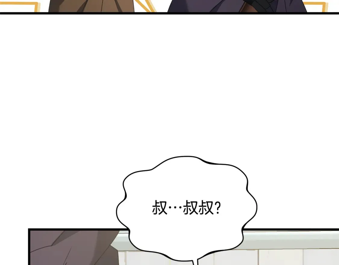 第111话 杀人魔99