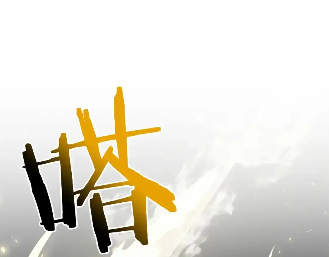 第95话 幕后主使150