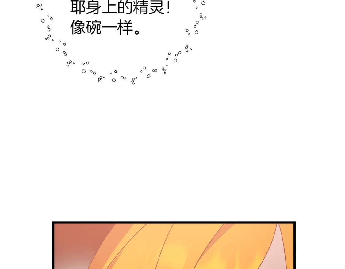 第71话187