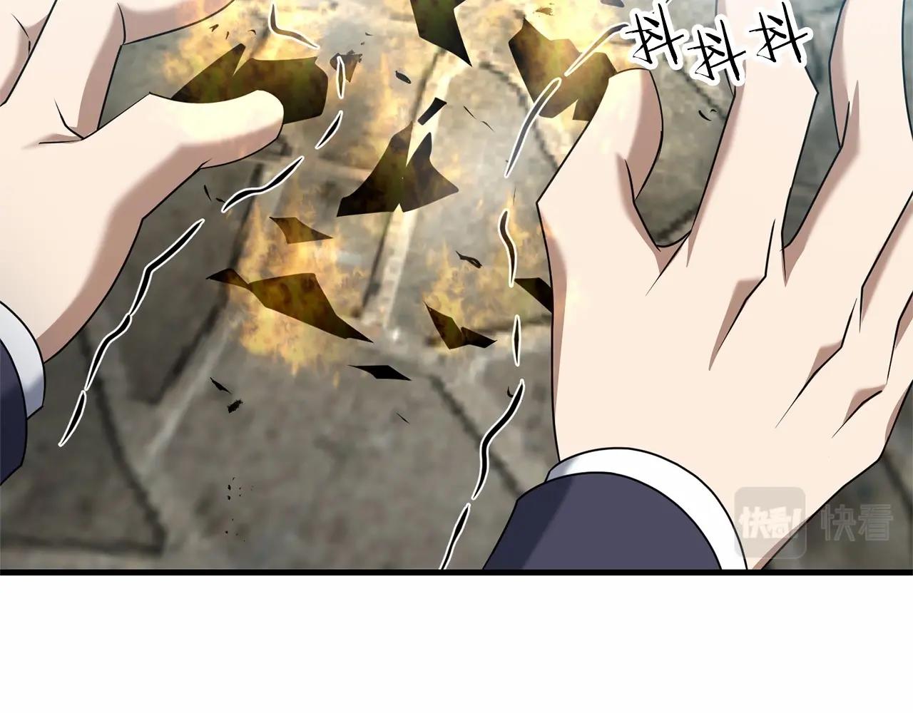 第31话 别愣着了！打啊！80