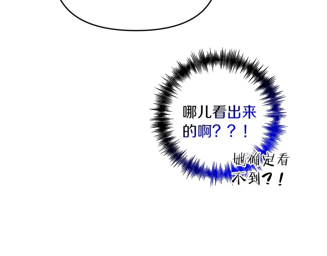 第92话 魔女168