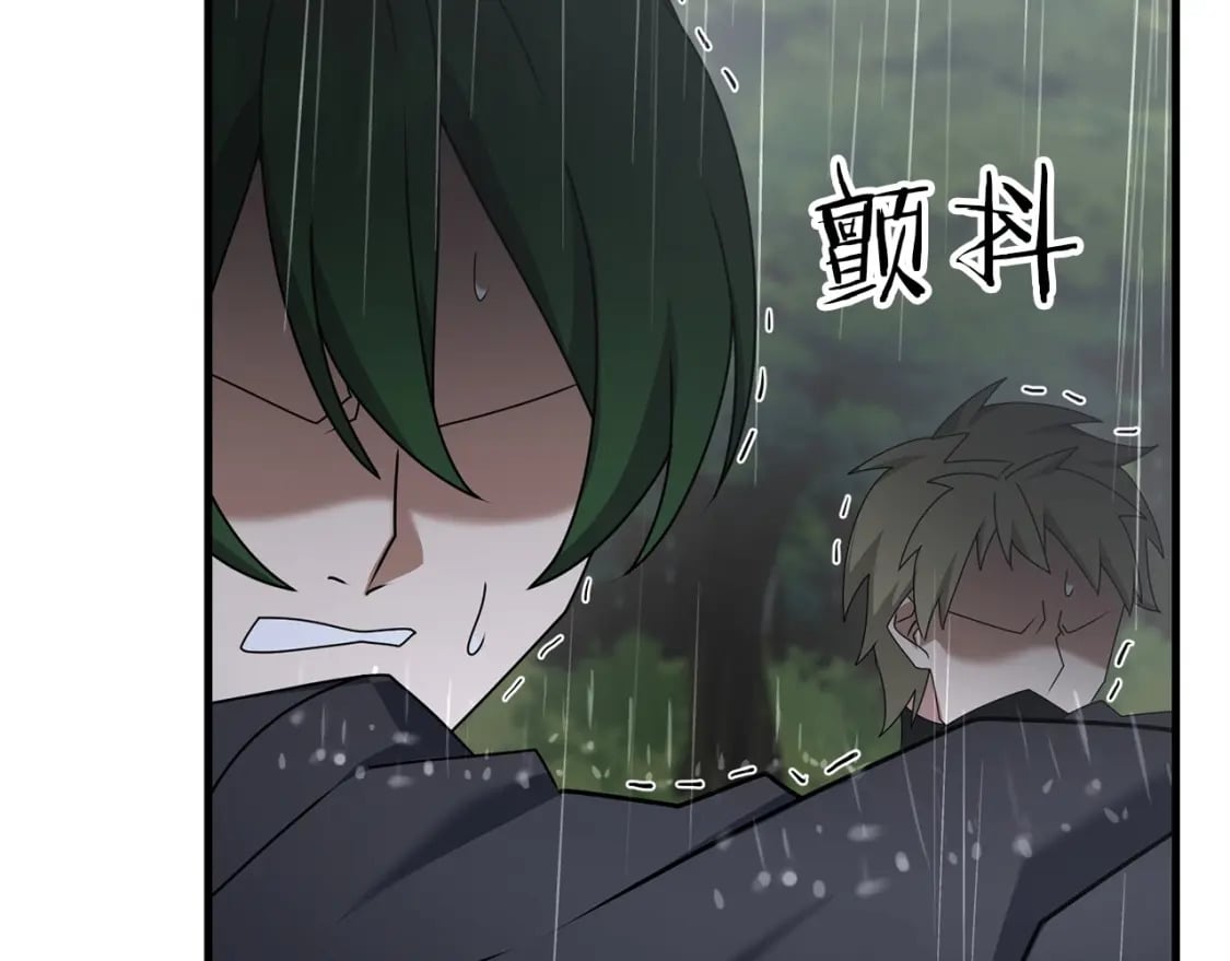 第46话 “快”剑少爷236