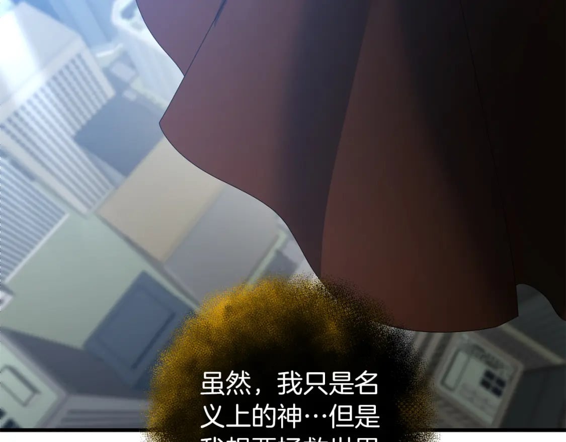 第80话 共享记忆100