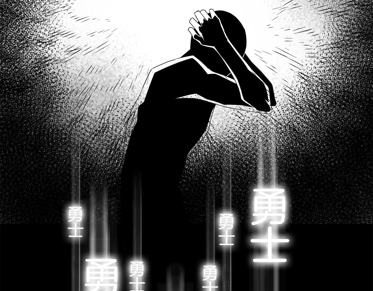 第1话 男主角的宿命95