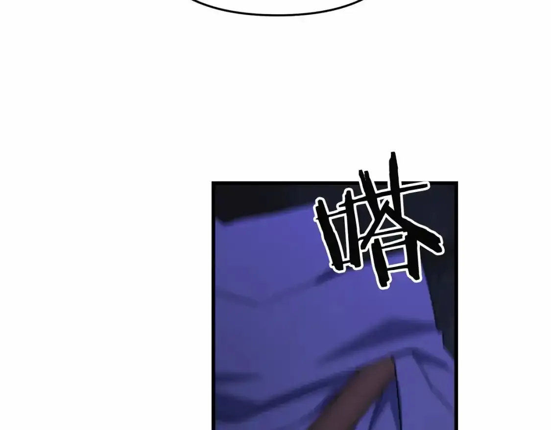 第95话 幕后主使1