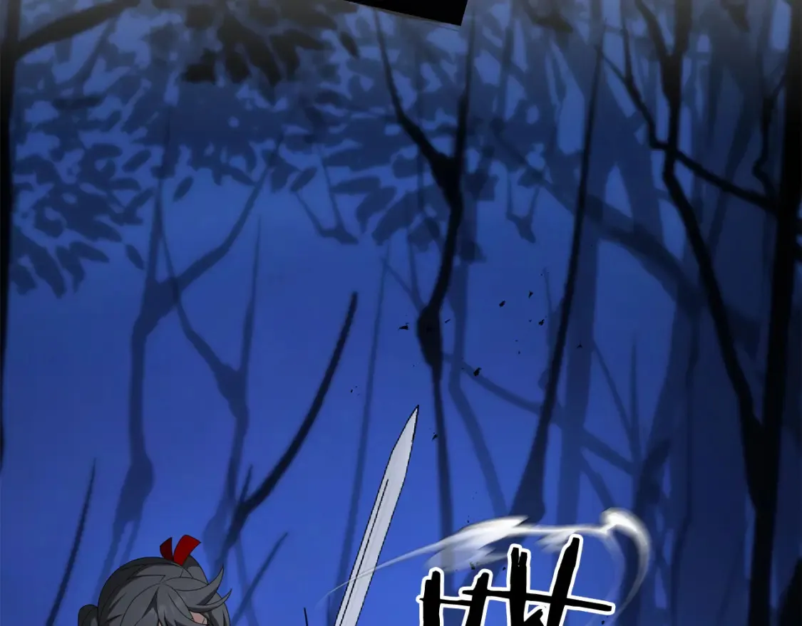 第103话 试炼70
