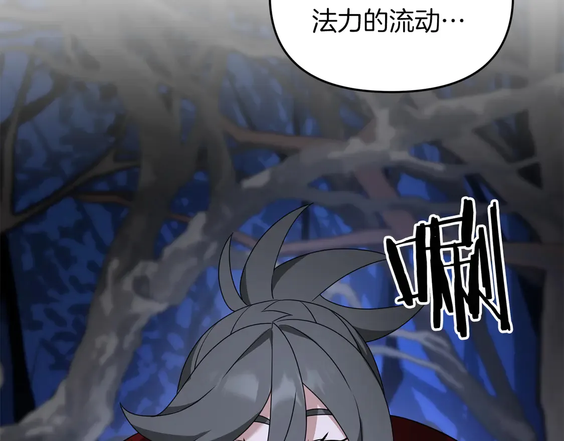 第104话 下面的世界65