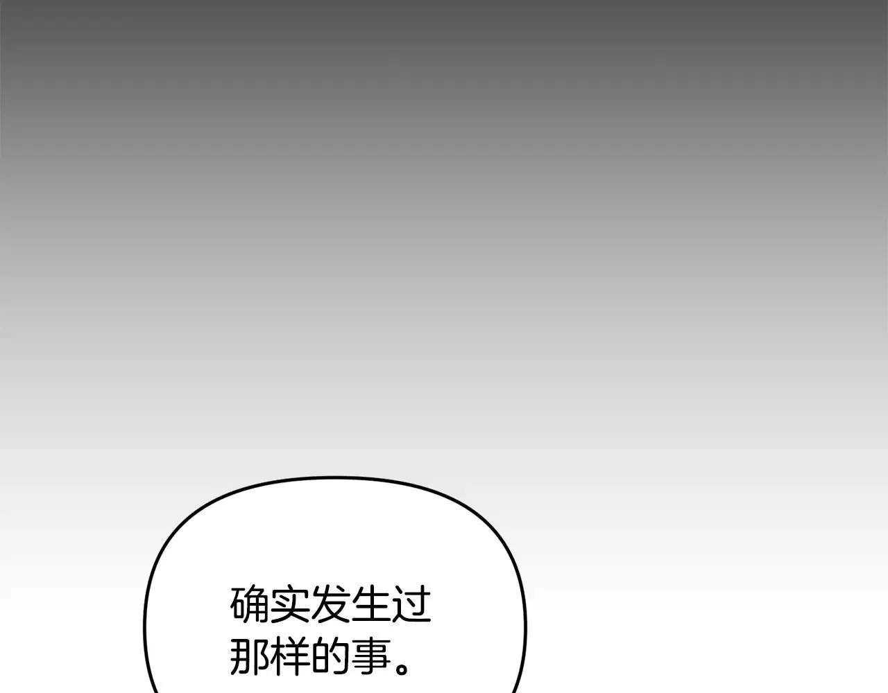 完结话 选择111