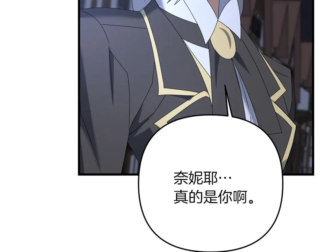 第63话185