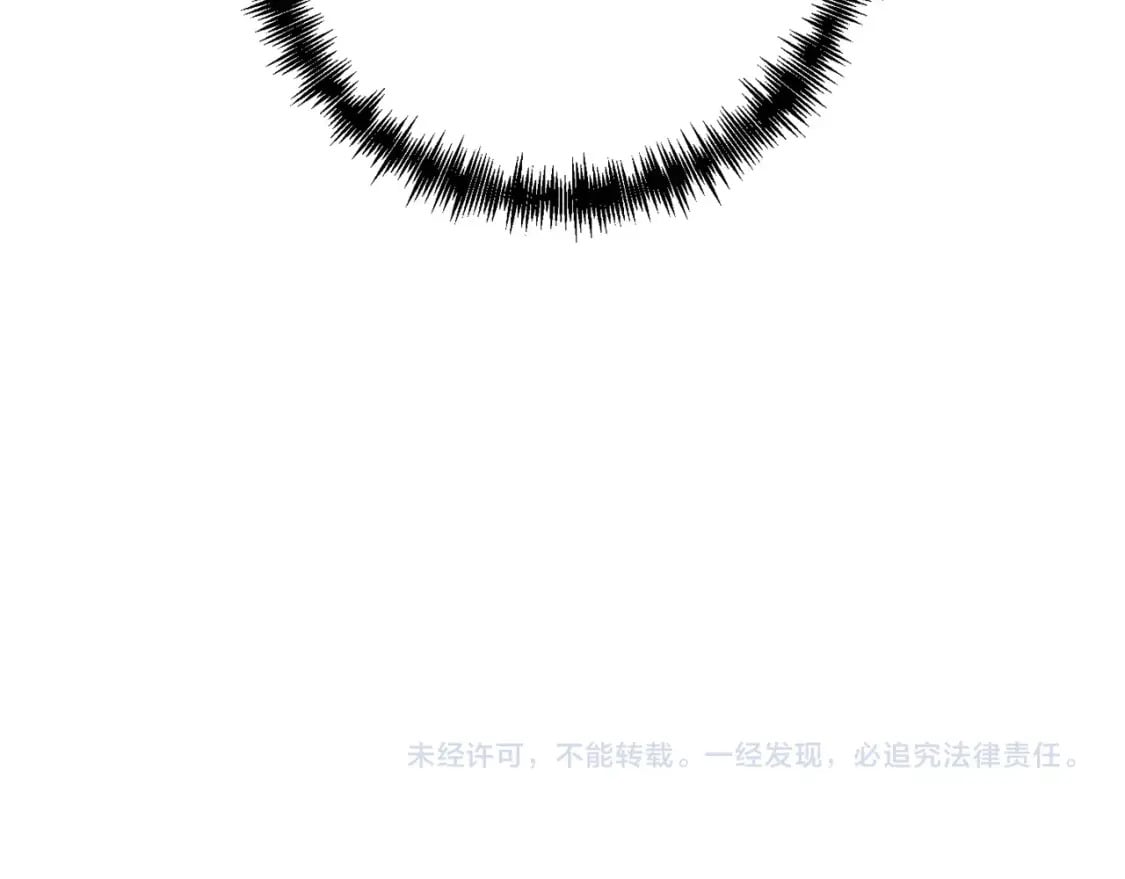 第43话 又曝光我是吧186