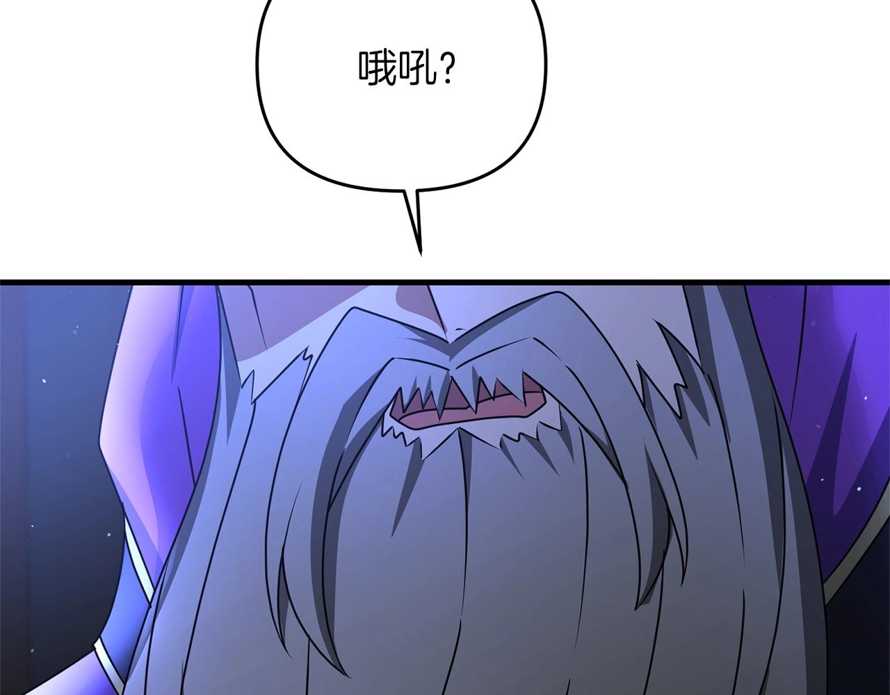 第28话 是真该死啊145