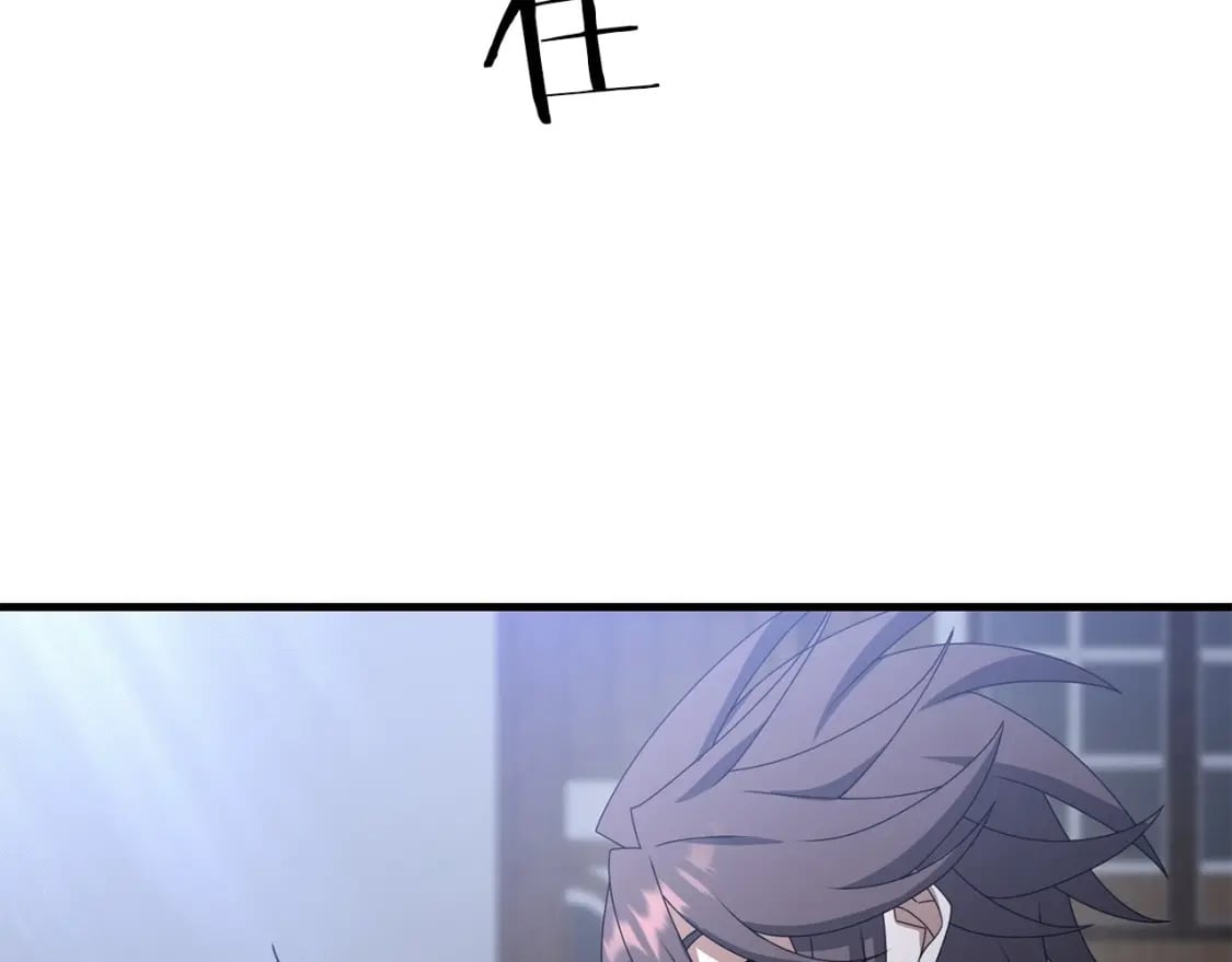第67话 内心有愧43