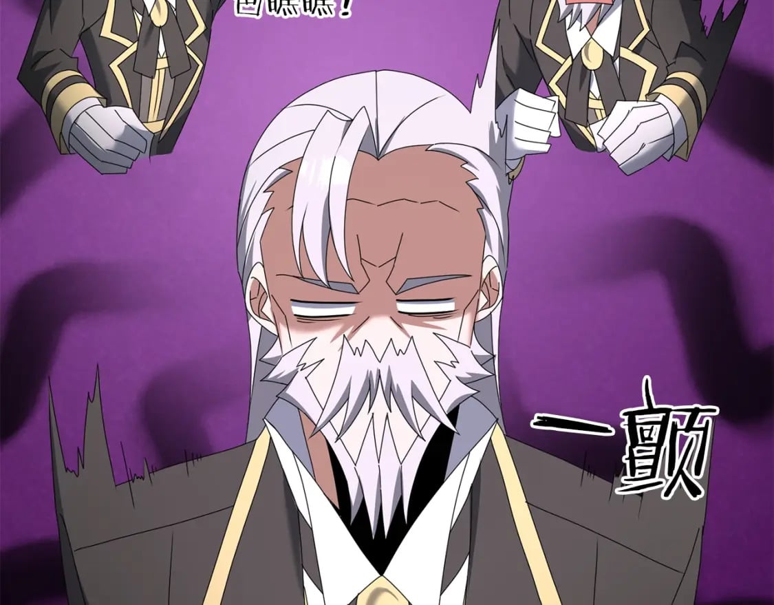 第71话34