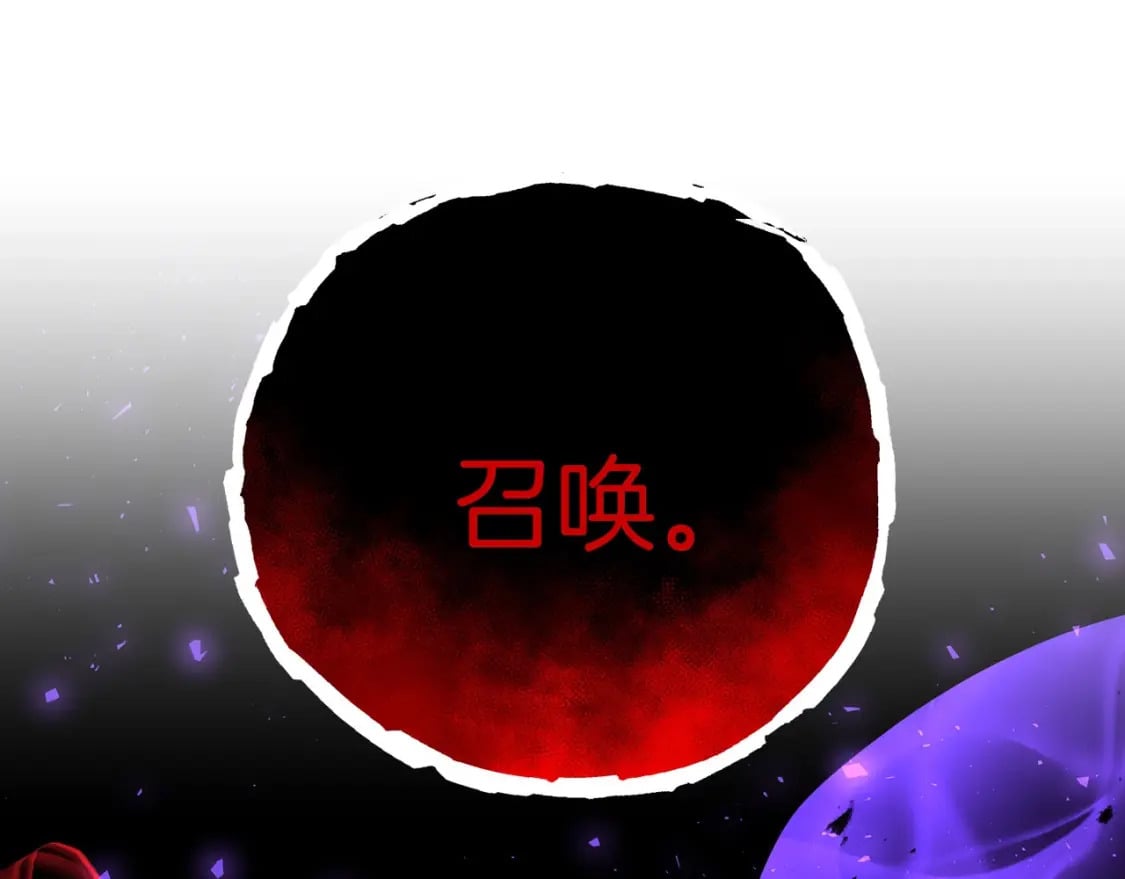 第63话230