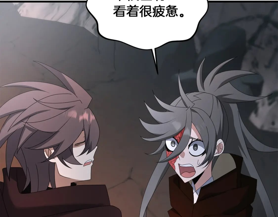 第73话 大可不必啊少爷178