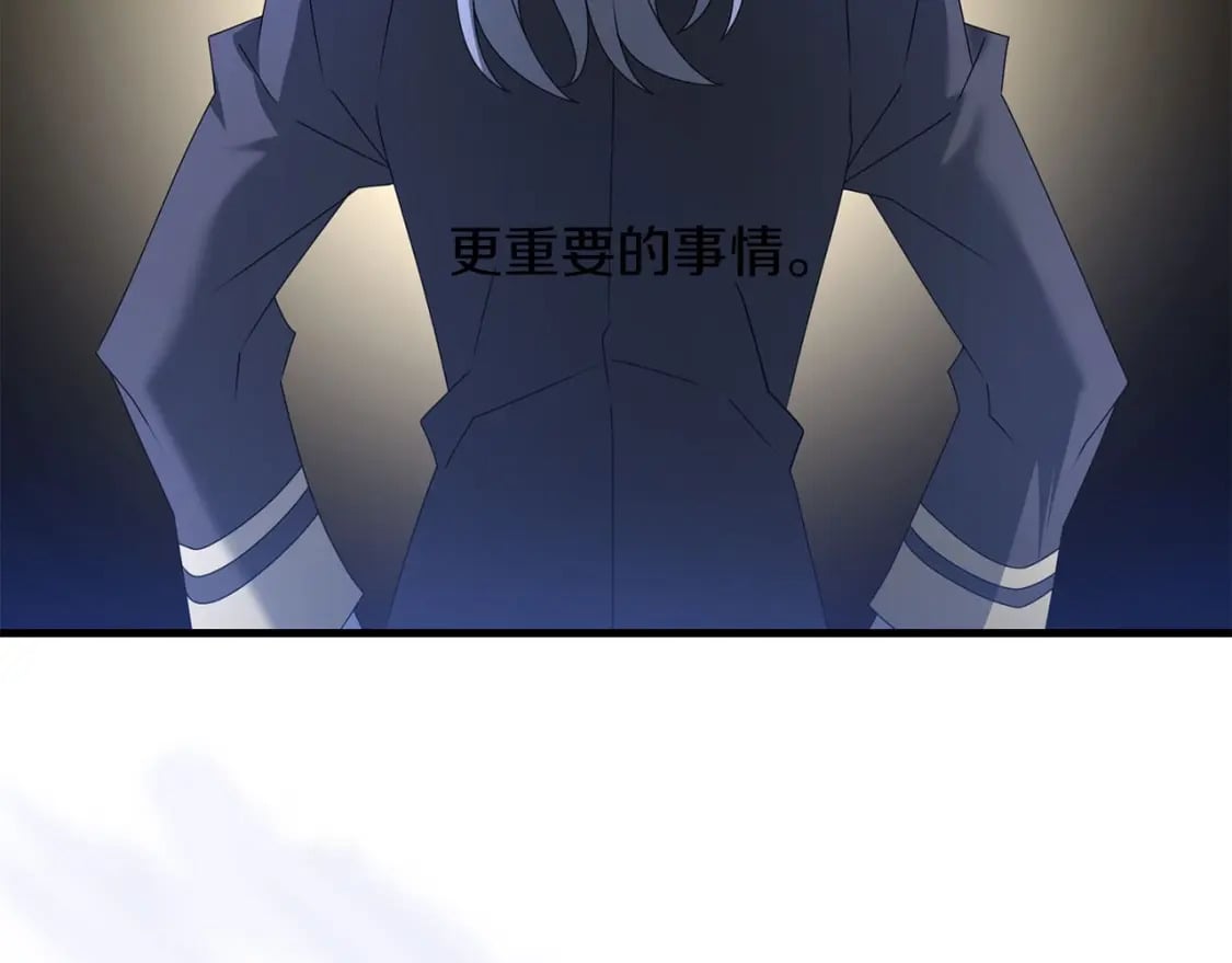 第60话 能干扰世界线的人124