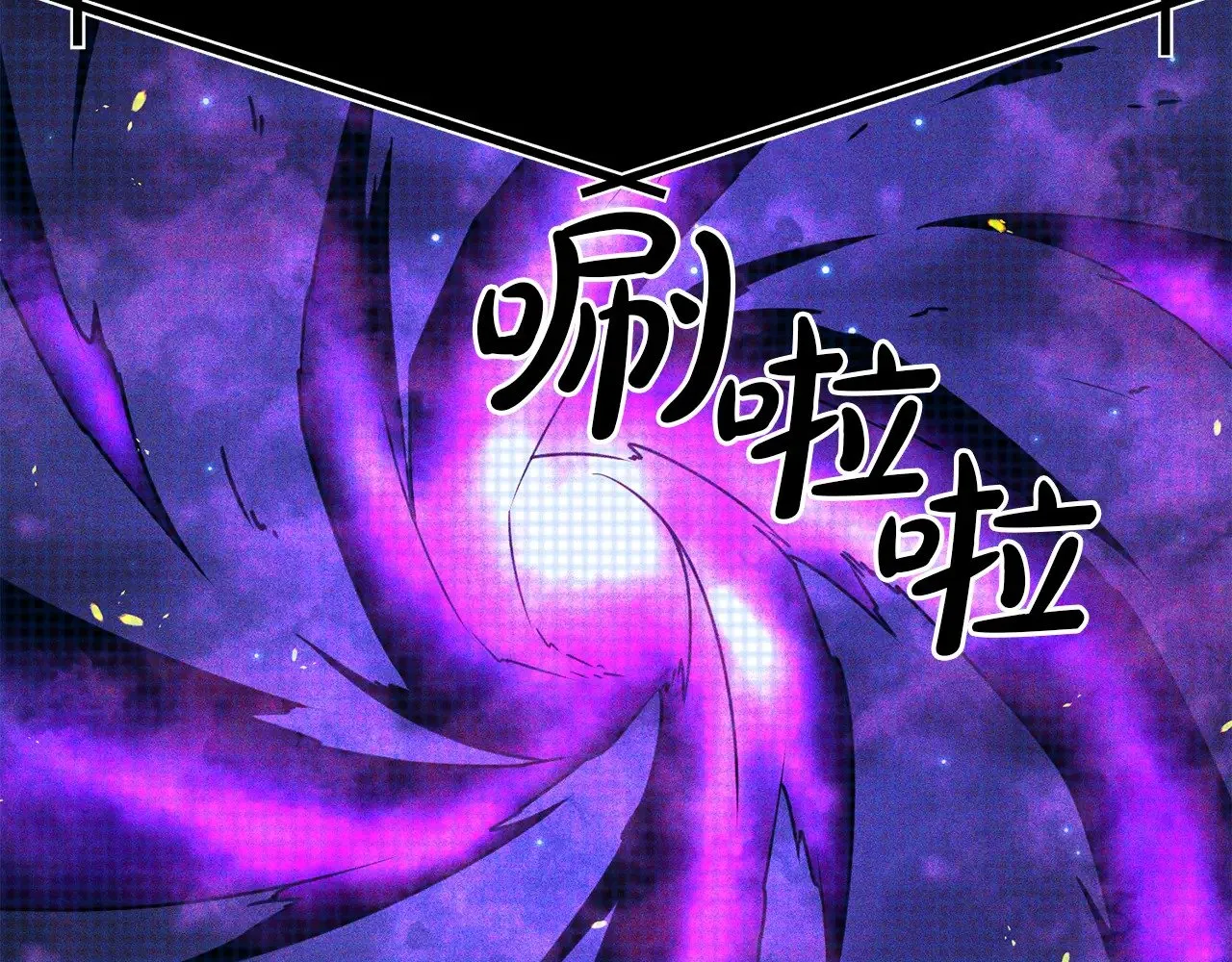 第115话 异世界的战士22