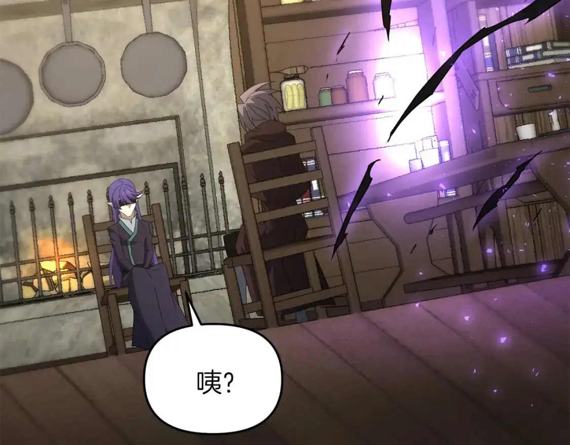 第92话 魔女161