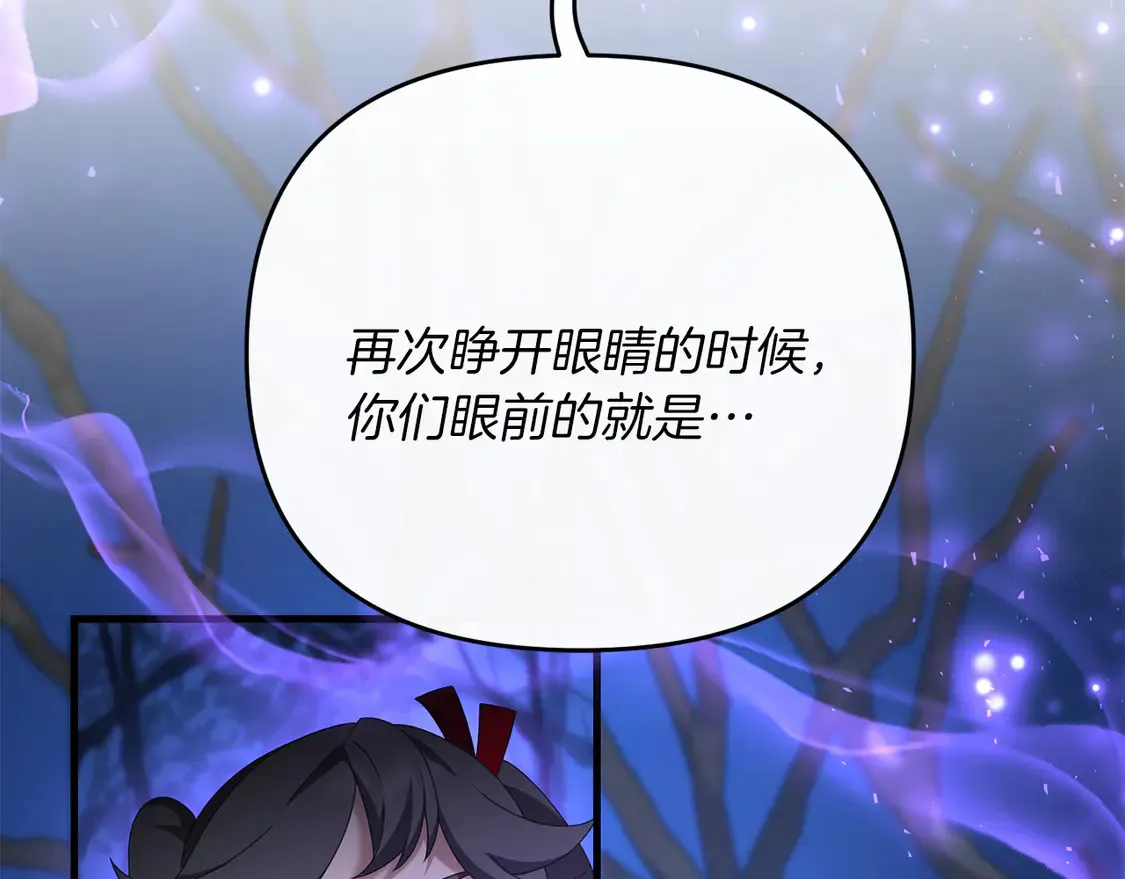 第104话 下面的世界127