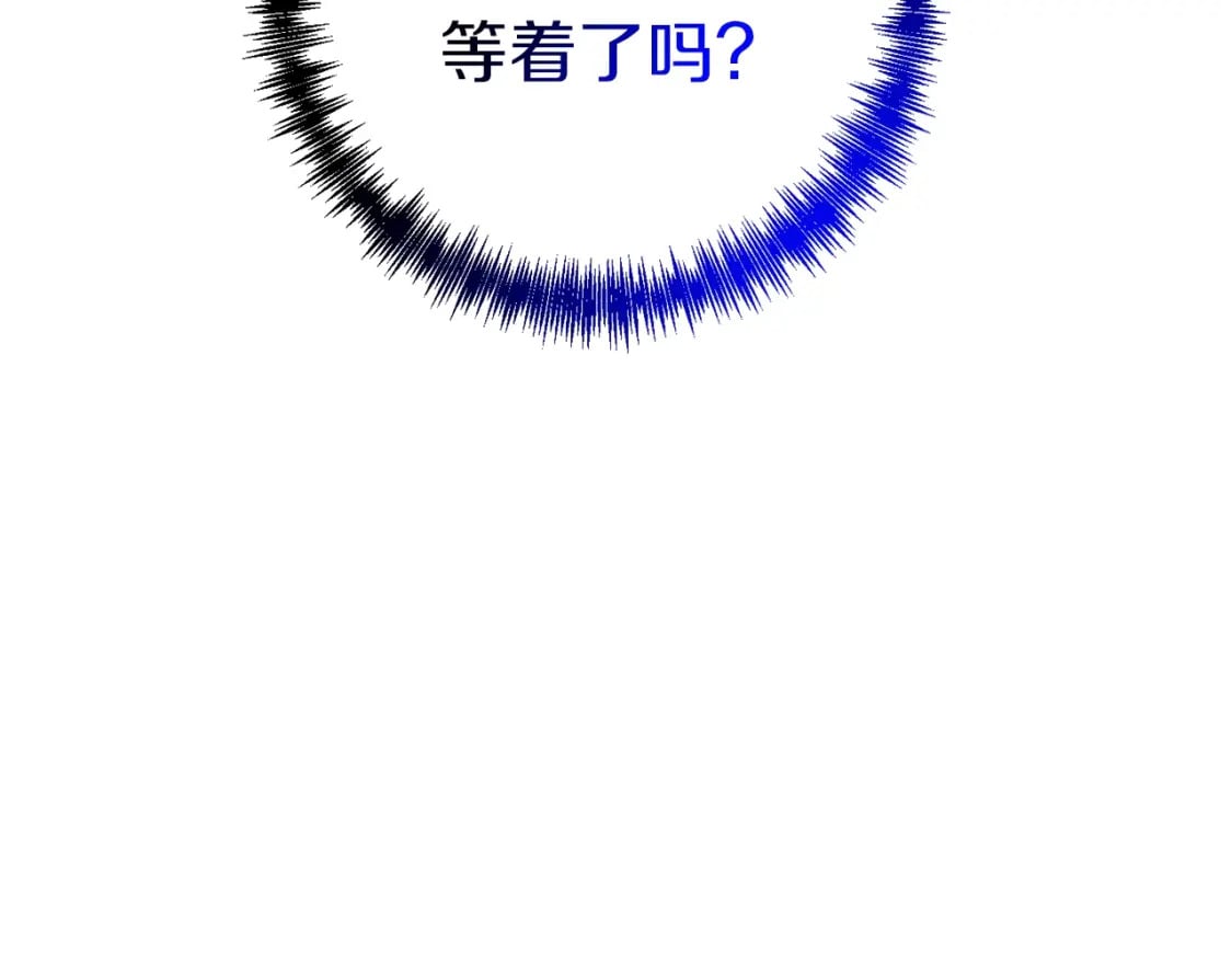 第76话 好好休息吧129