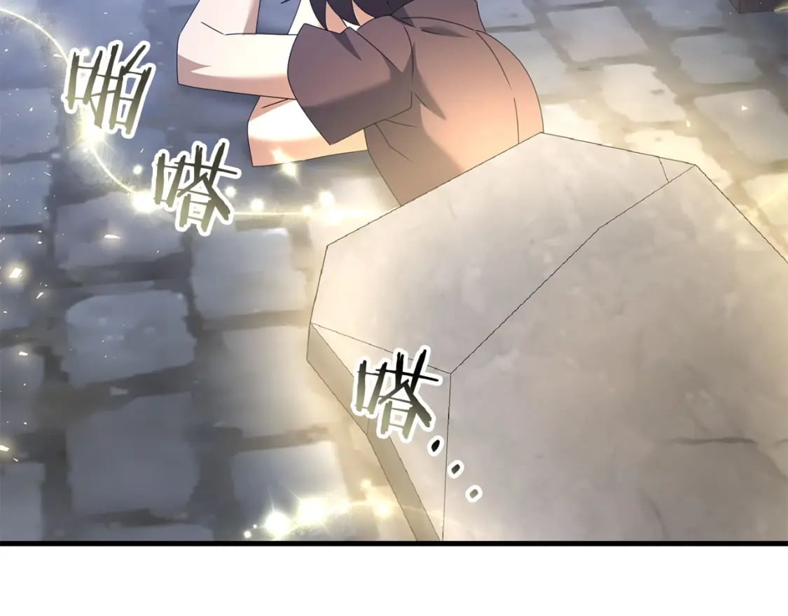 第62话102