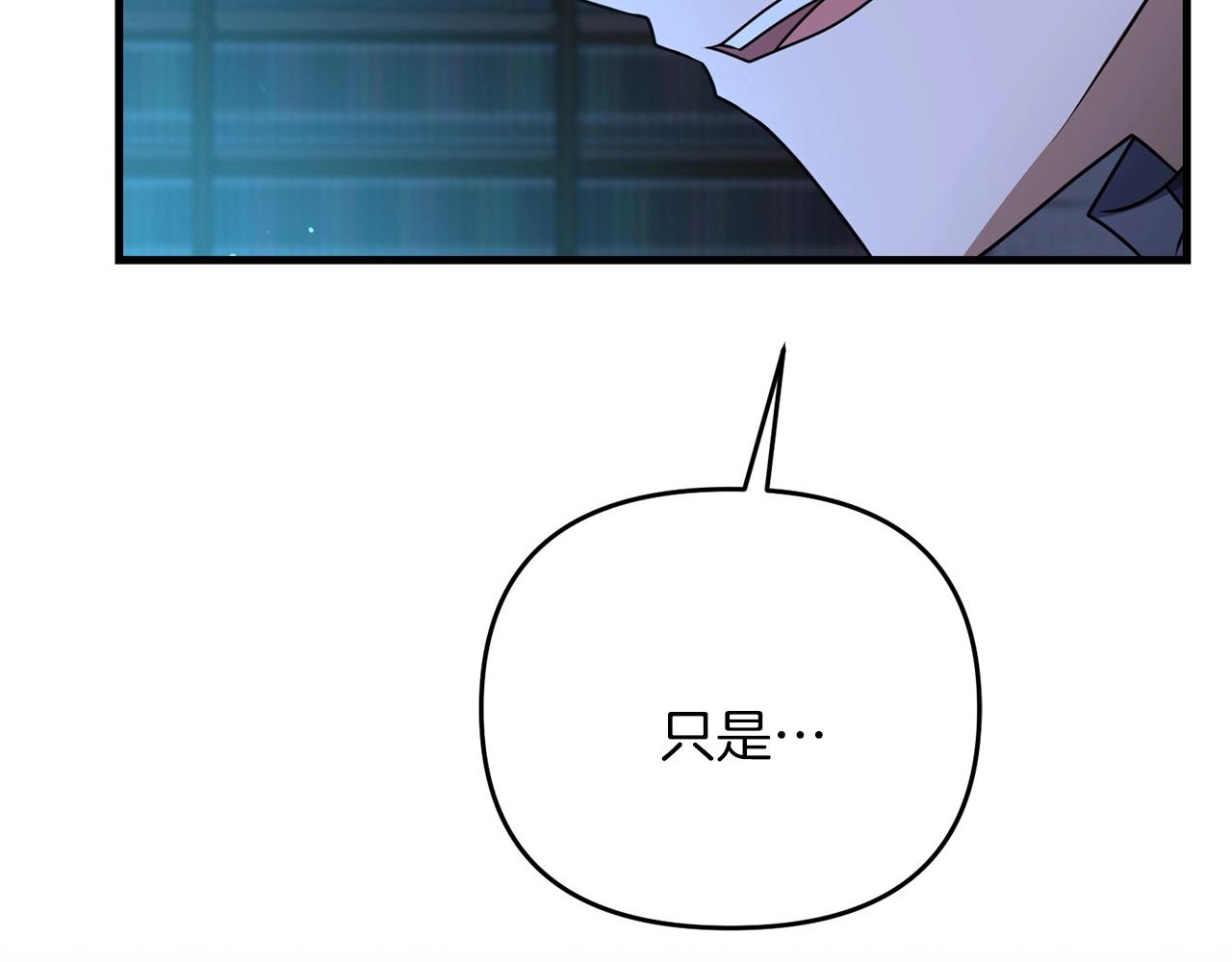 第28话 是真该死啊119