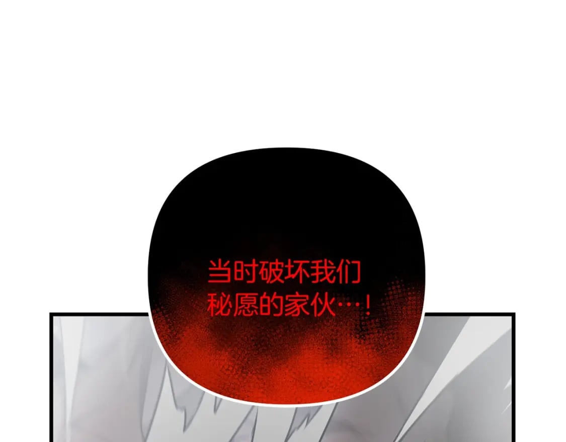 第63话21