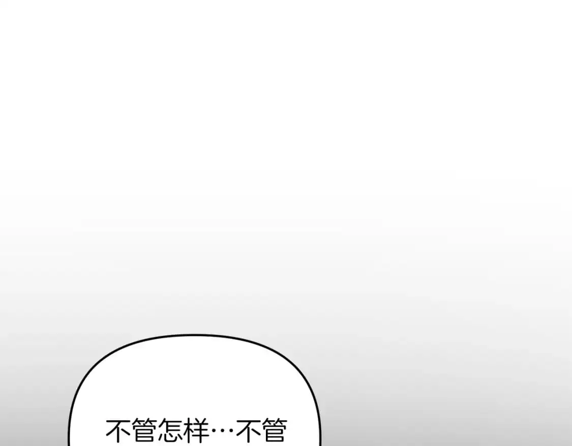 第86话 离开沙漠115