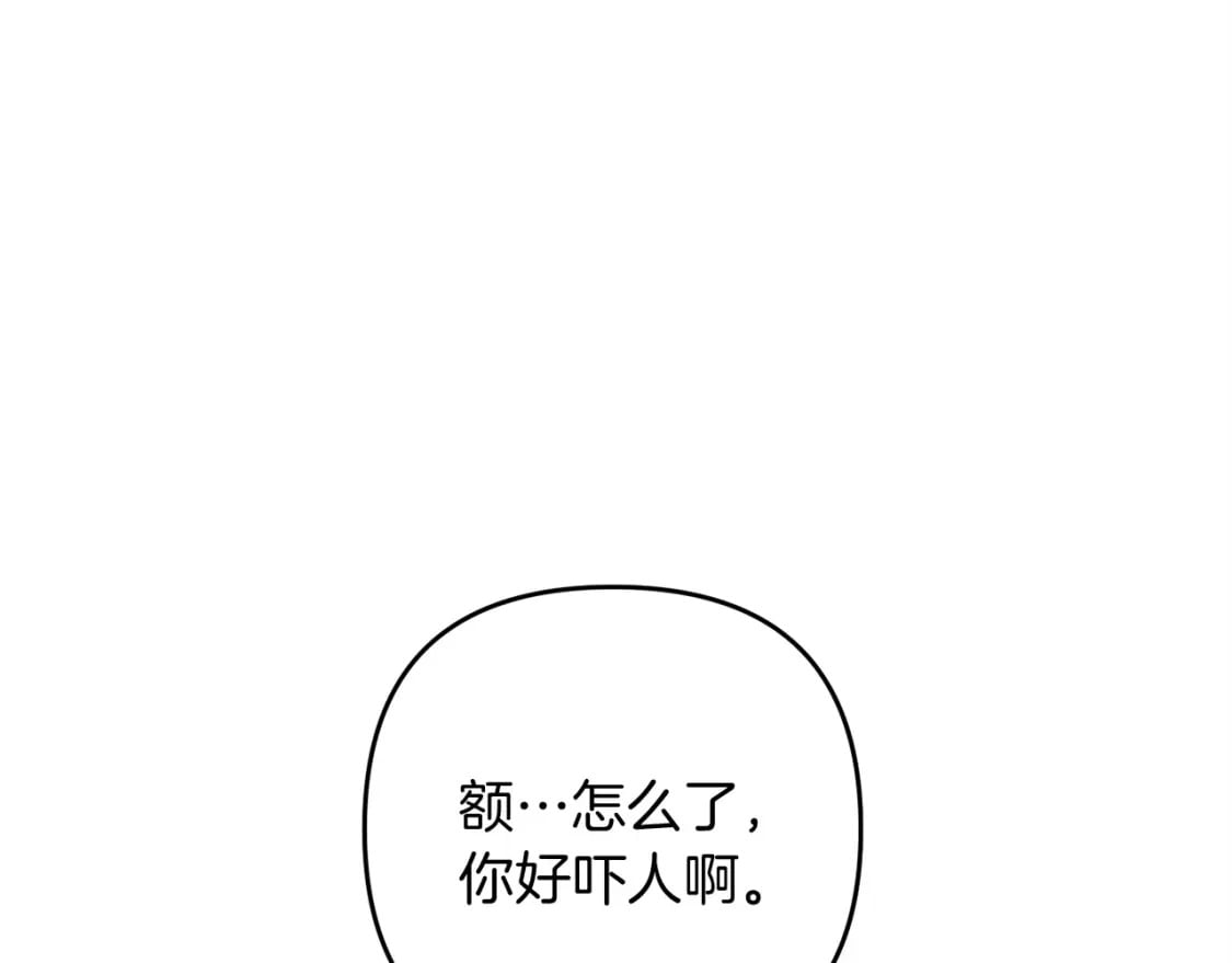 第59话 三少爷的剑！出击！183