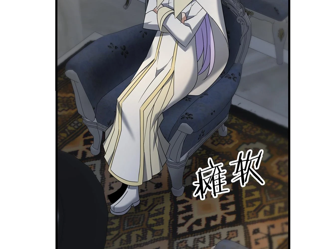 第38话 大哥的挑衅107
