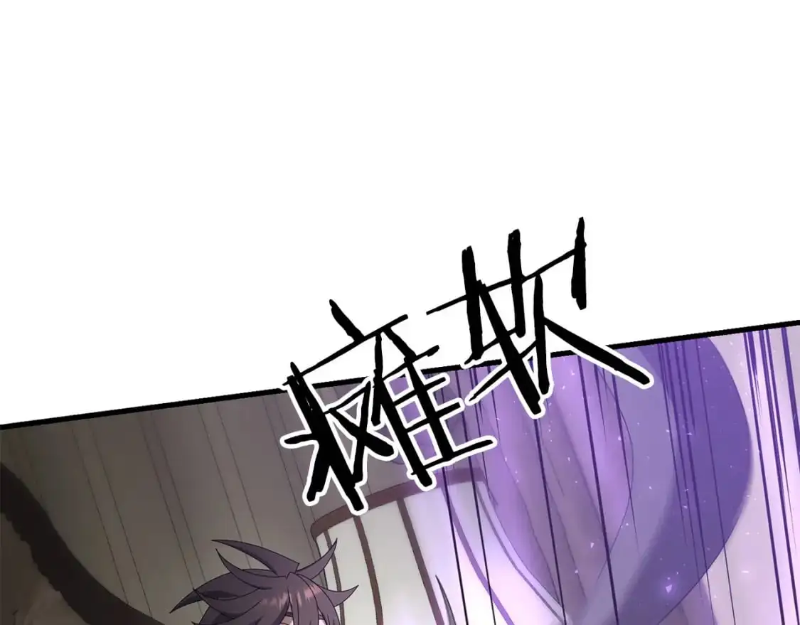 第81话 让她闭嘴143