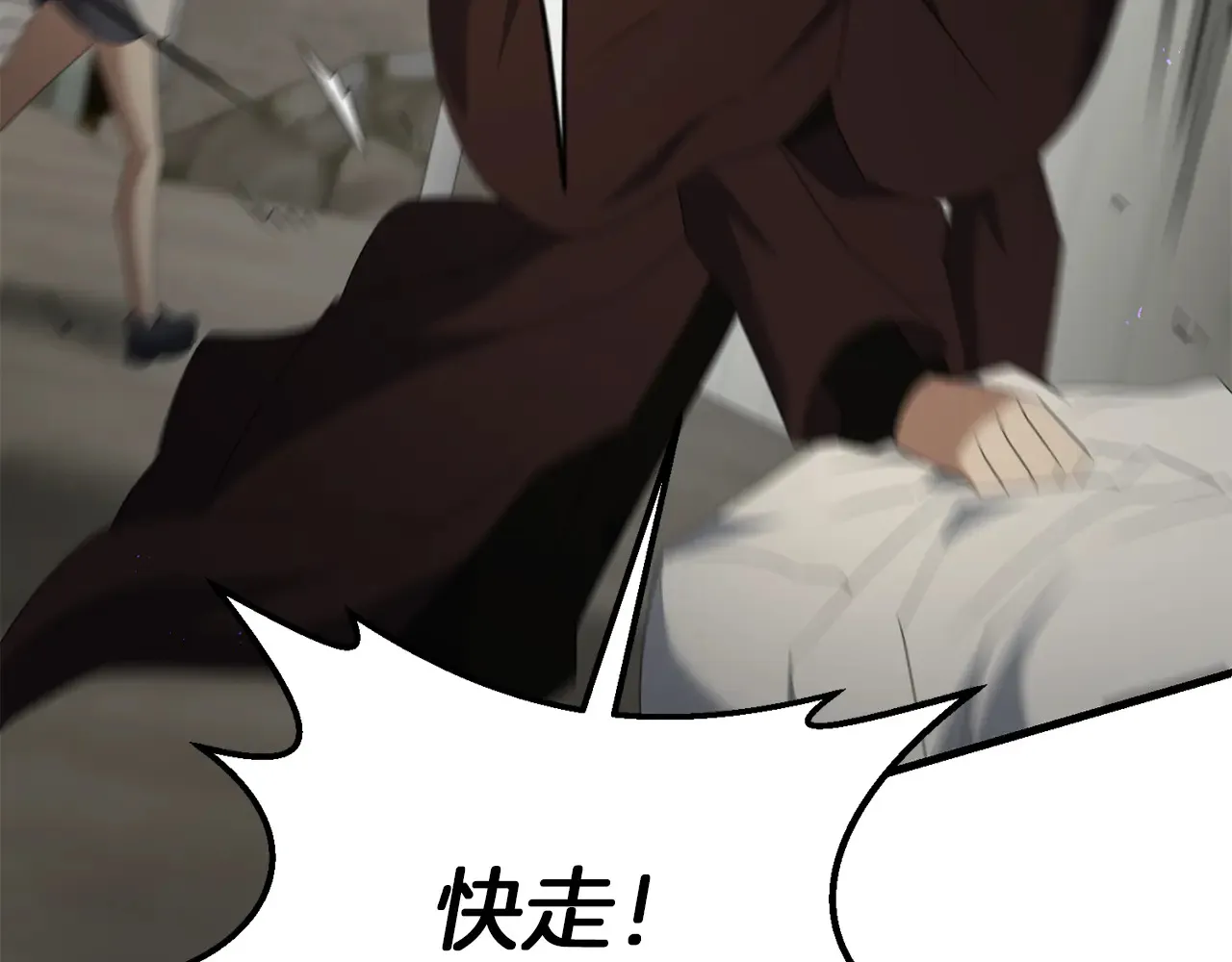 第113话 傀儡69
