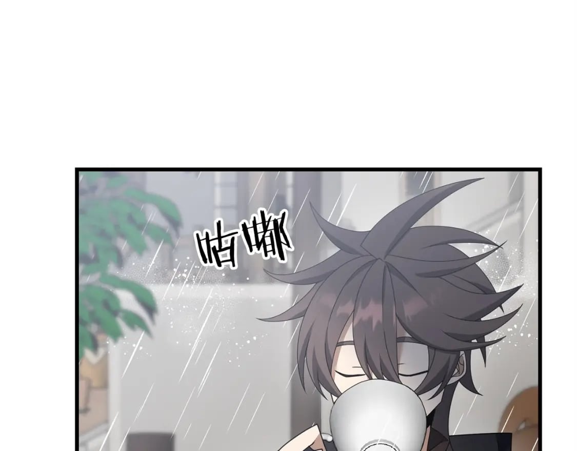 第53话 真正无敌的是...137