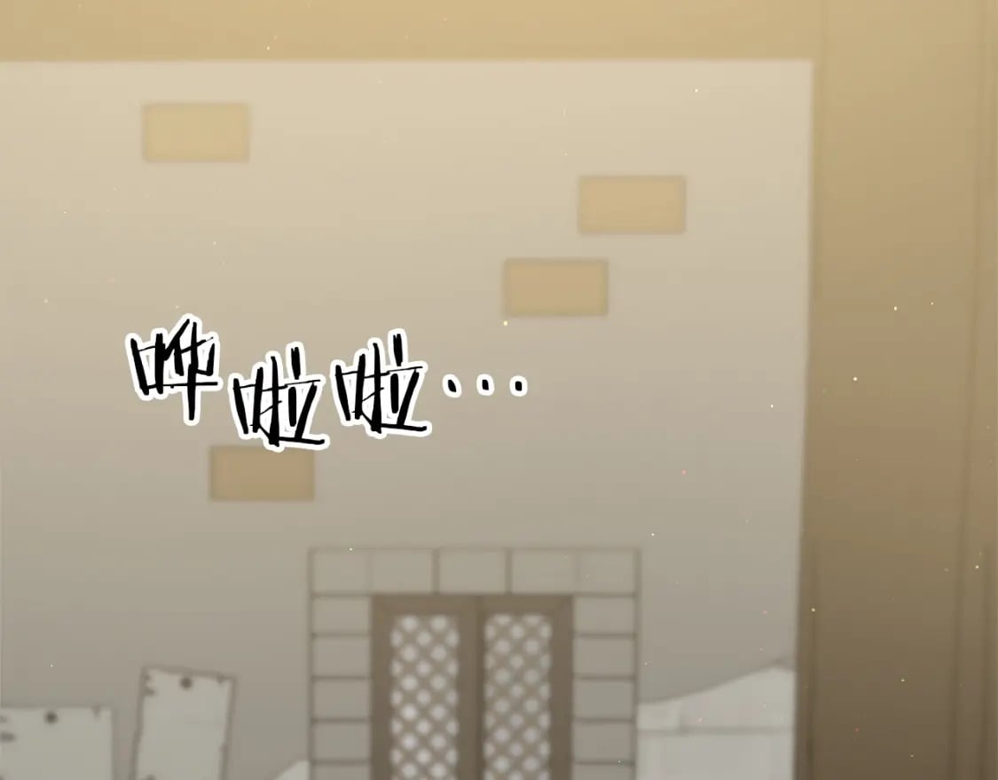 第48话 我配吗105