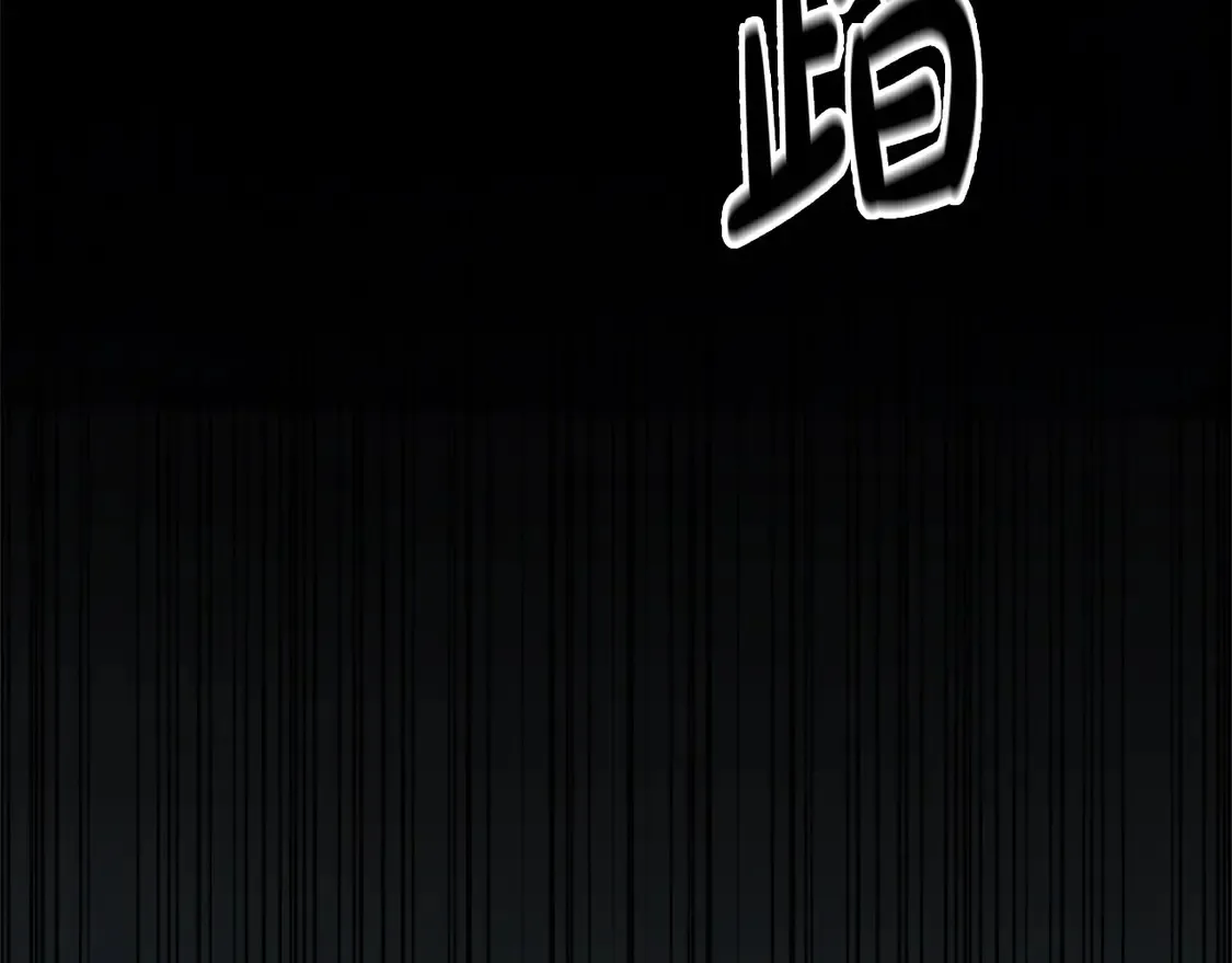 第109话 不团结92