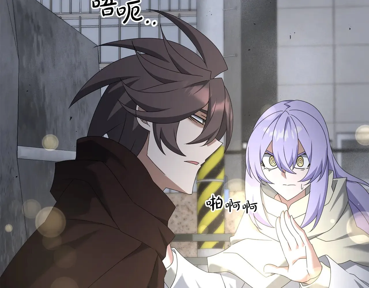 第117话 不信命运不信神170