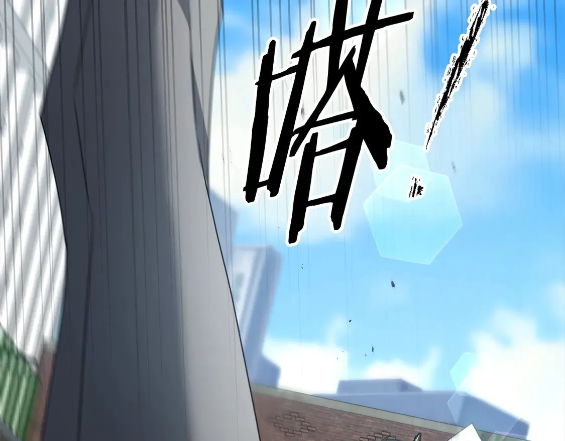 第107话 追踪7
