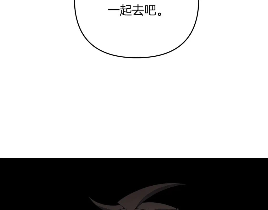 第68话 沉重的宿命25
