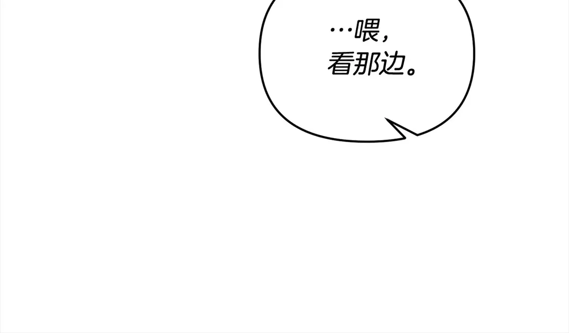 第105话 被世人遗忘的英雄22