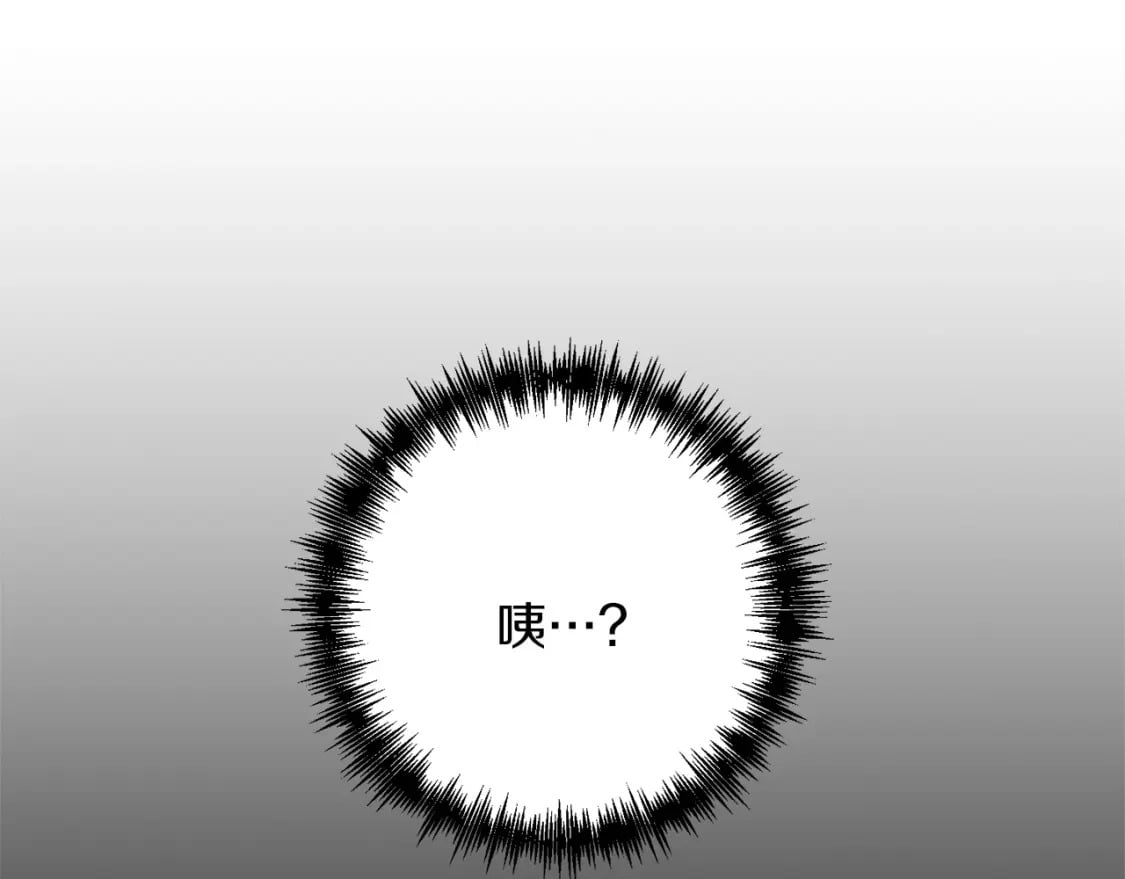 第66话 往日重现234