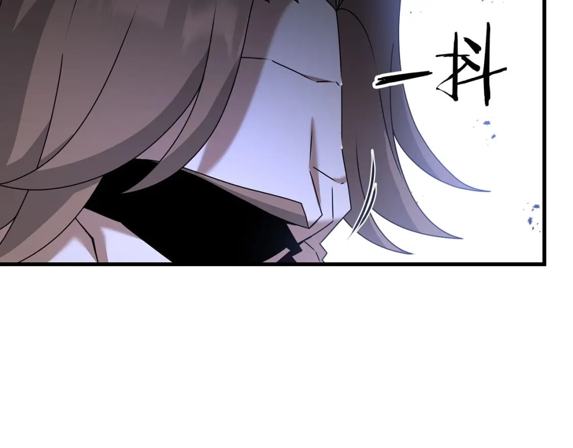 第65话 巨龙亦有差距！225