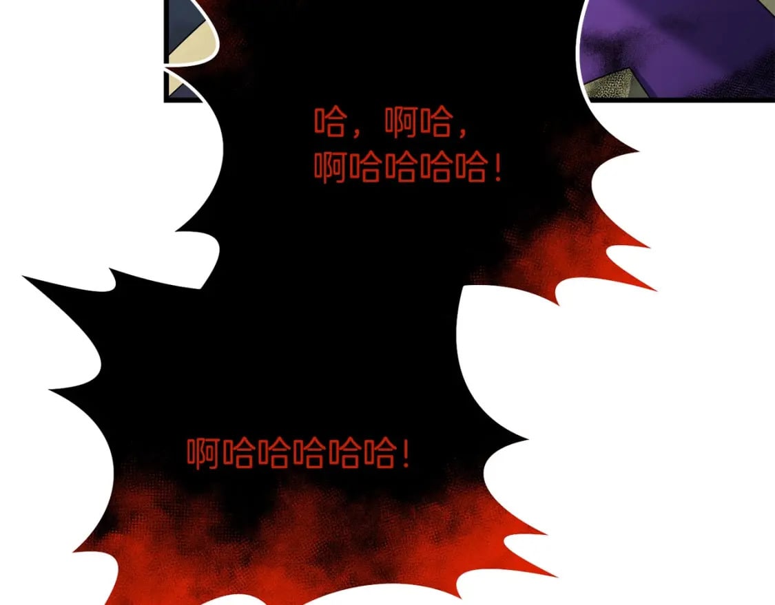 第64话 再见了，老师134