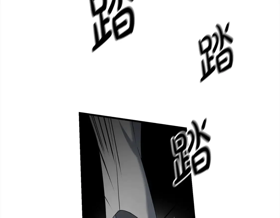 第106话 教训17