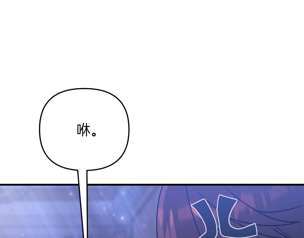 第7话 幕后的主谋101